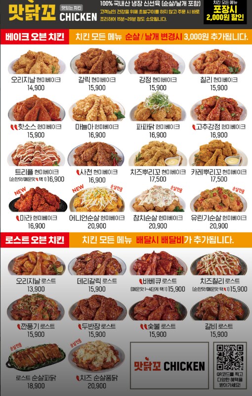 림버스 컴퍼니 제작사 사장이 점점 개발자 체형이 되가는 원인_2.png