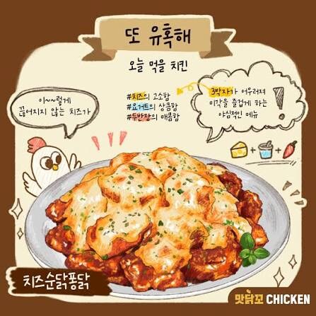 림버스 컴퍼니 제작사 사장이 점점 개발자 체형이 되가는 원인_3.jpg