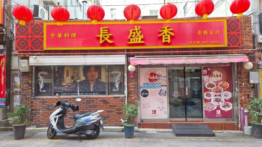 올드보이 오대수가 먹던 군만두_3.jpg