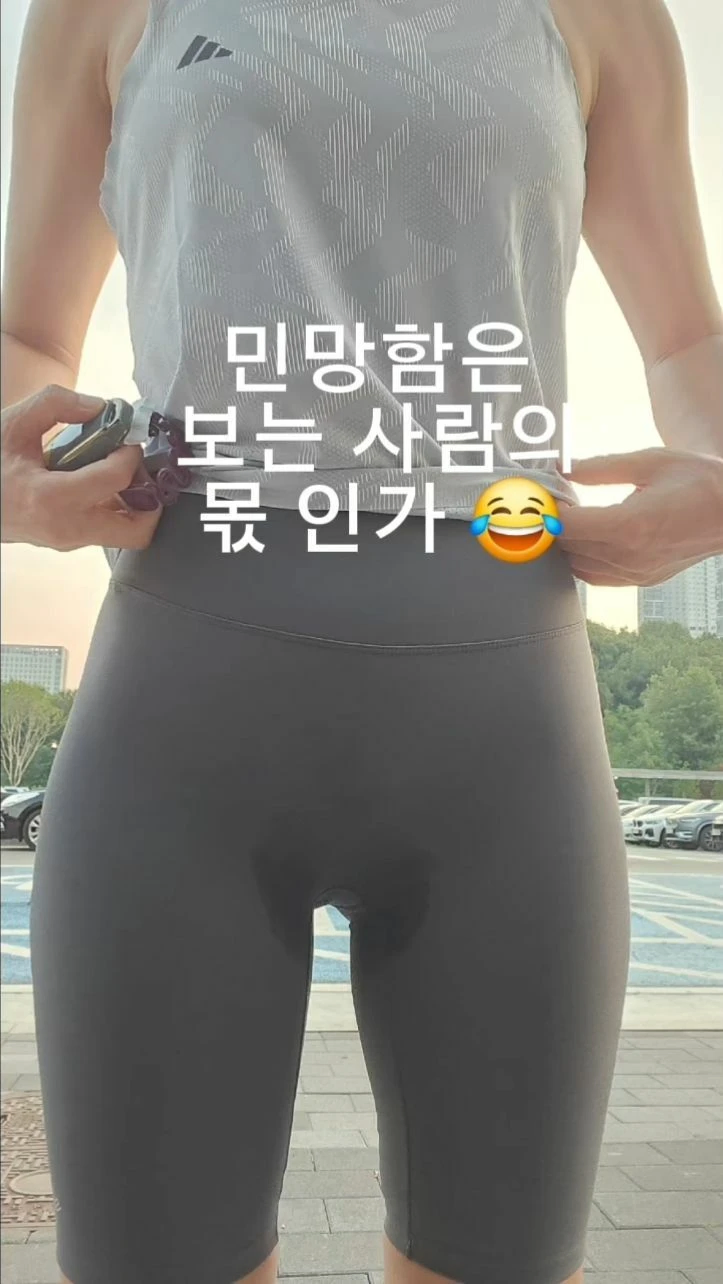 러닝복 입어야 하는 이유_2.webp