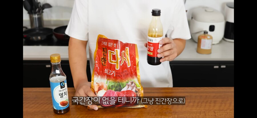 삼겹살김치찌개 자취생ver_1.jpg