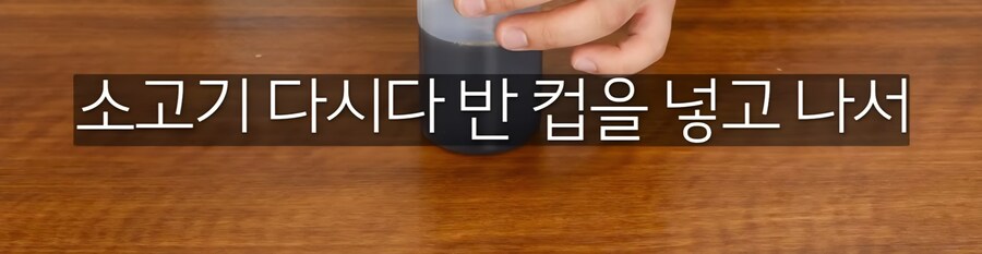 삼겹살김치찌개 자취생ver_3.jpg