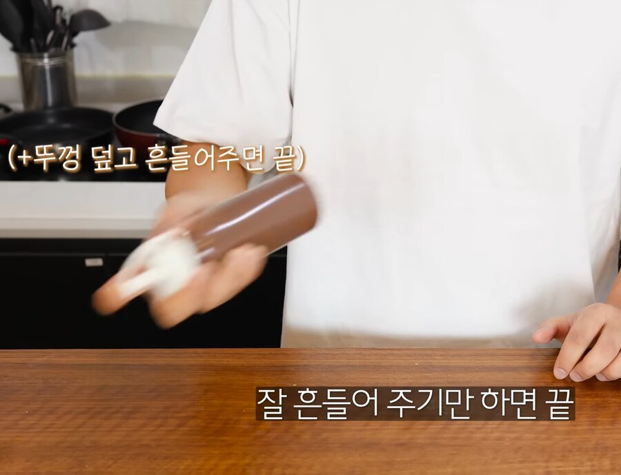 삼겹살김치찌개 자취생ver_4.jpg