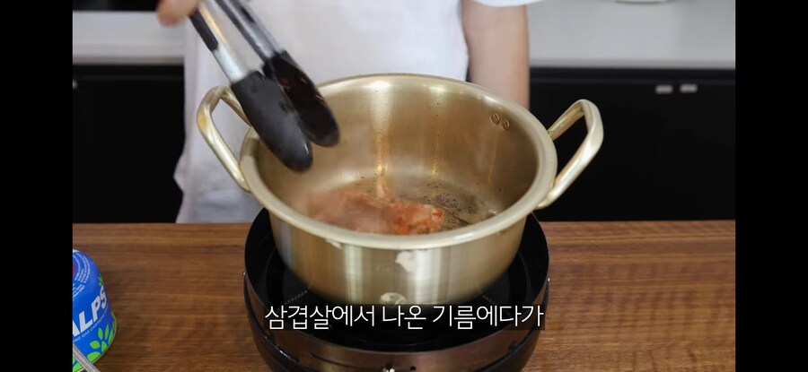 삼겹살김치찌개 자취생ver_7.jpg