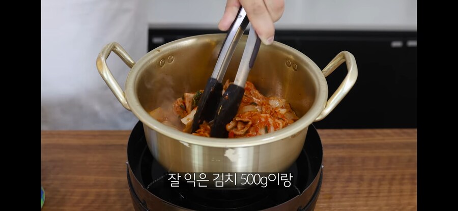 삼겹살김치찌개 자취생ver_8.jpg