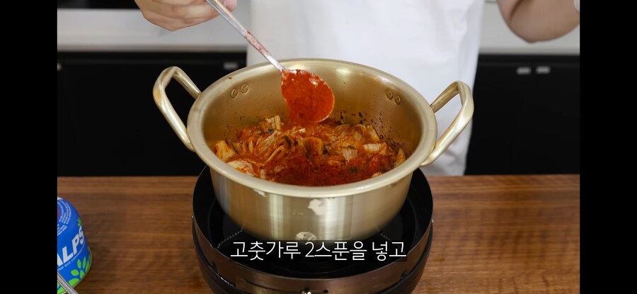 삼겹살김치찌개 자취생ver_10.jpg