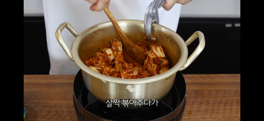 삼겹살김치찌개 자취생ver_11.jpg