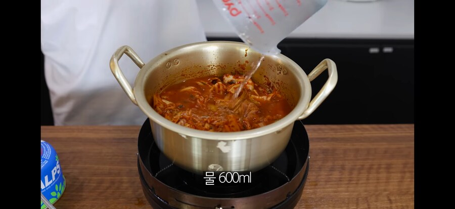 삼겹살김치찌개 자취생ver_12.jpg
