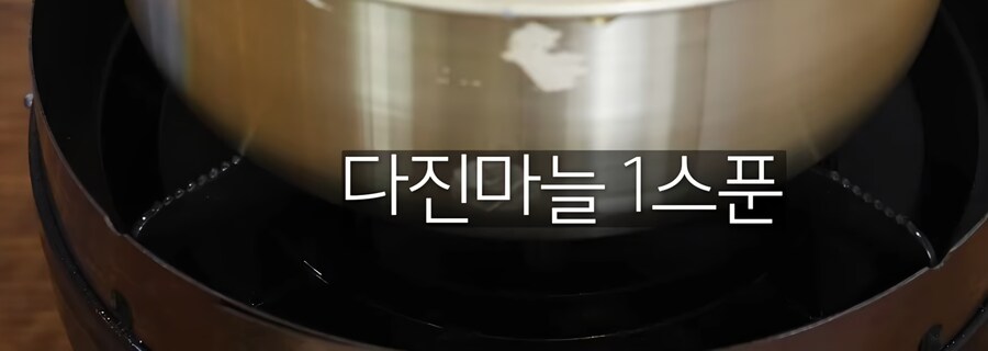 삼겹살김치찌개 자취생ver_13.jpg