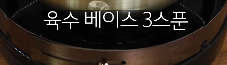 삼겹살김치찌개 자취생ver_14.jpg