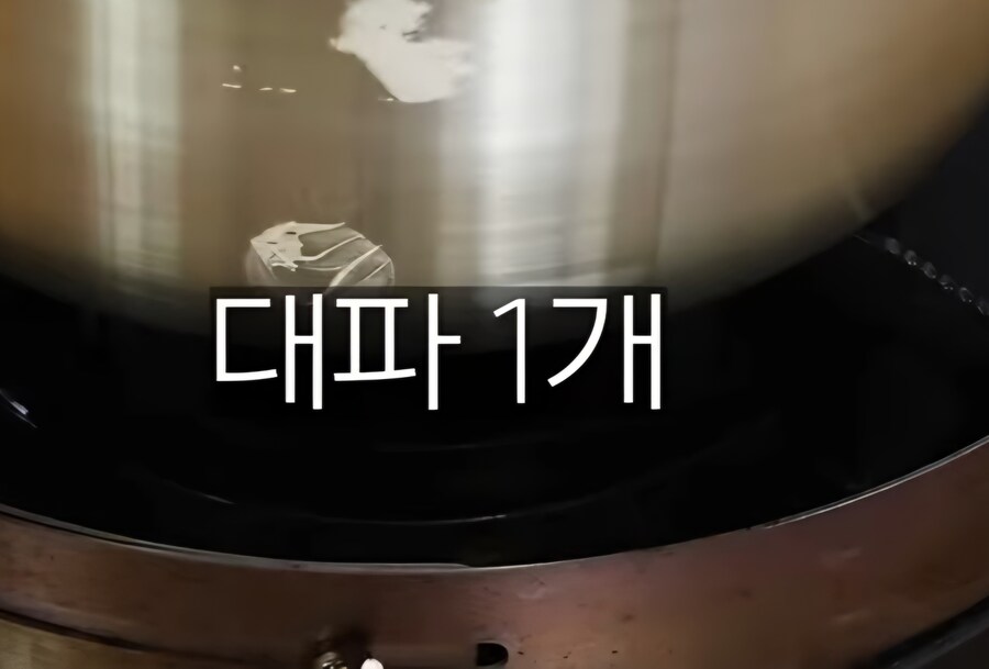 삼겹살김치찌개 자취생ver_16.jpg