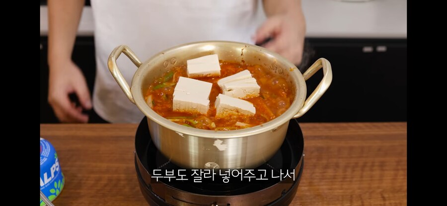 삼겹살김치찌개 자취생ver_17.jpg