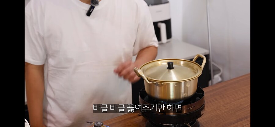 삼겹살김치찌개 자취생ver_19.jpg
