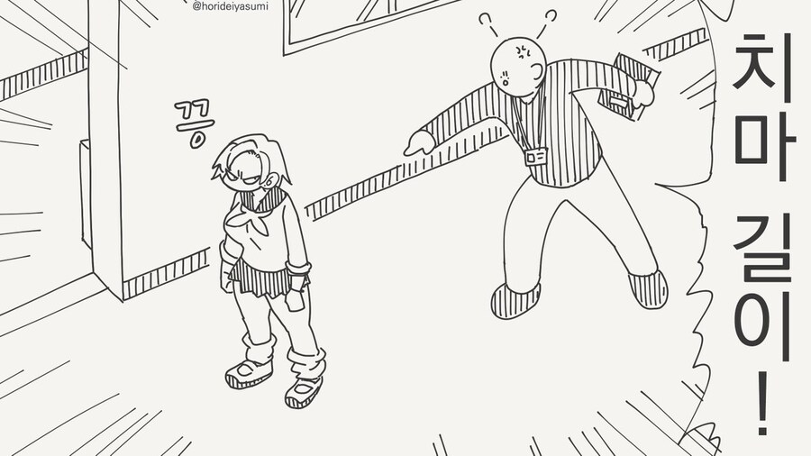 혁명적인 발상_1.jpg