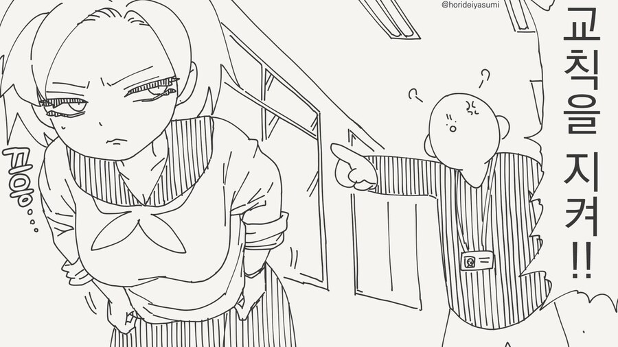 혁명적인 발상_2.jpg