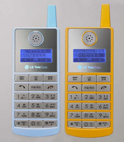 수능시기만 오면 생각나는 핸드폰_1.jpg