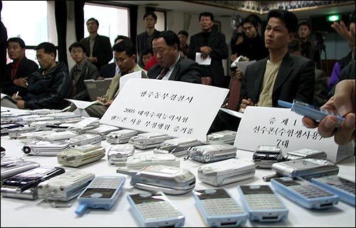 수능시기만 오면 생각나는 핸드폰_2.jpg