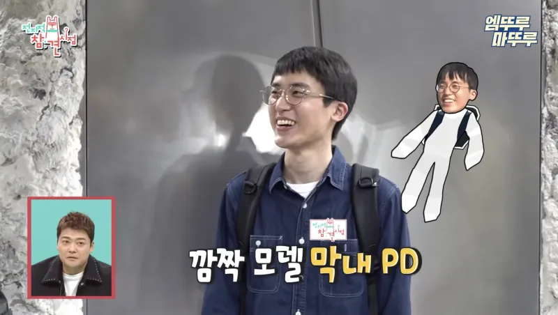 거를 타선이 없는 완벽한 패션.jpg_1.webp