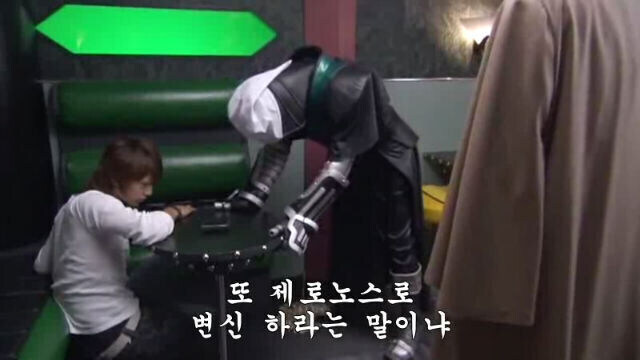 가면라이더) 데네브가 드물게 찐으로 화 낸 상황_4.jpg