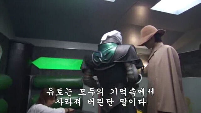 가면라이더) 데네브가 드물게 찐으로 화 낸 상황_6.jpg