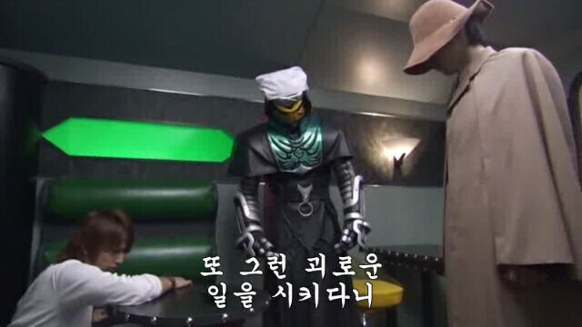 가면라이더) 데네브가 드물게 찐으로 화 낸 상황_8.jpg