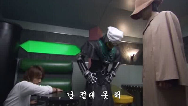 가면라이더) 데네브가 드물게 찐으로 화 낸 상황_9.jpg