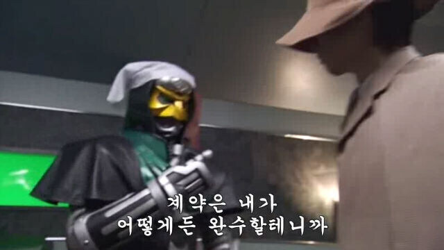 가면라이더) 데네브가 드물게 찐으로 화 낸 상황_10.jpg