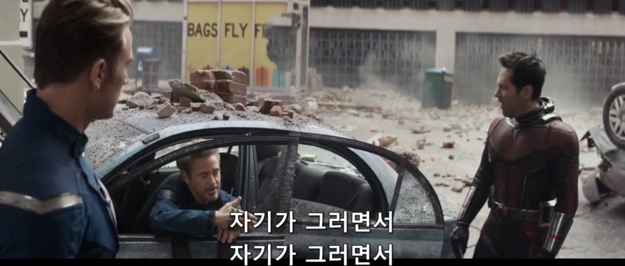 [MCU]엔드게임때 미래의 토니 스타크의 치명적인 판단 착오_8.jpg