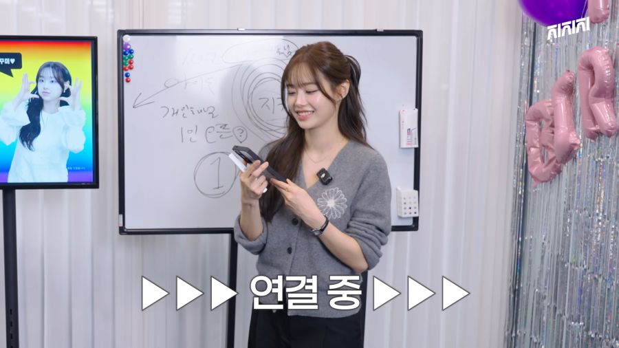 예고가는걸 반대했지만 시험장에 같이 가준 츄의 아버지.._3.png