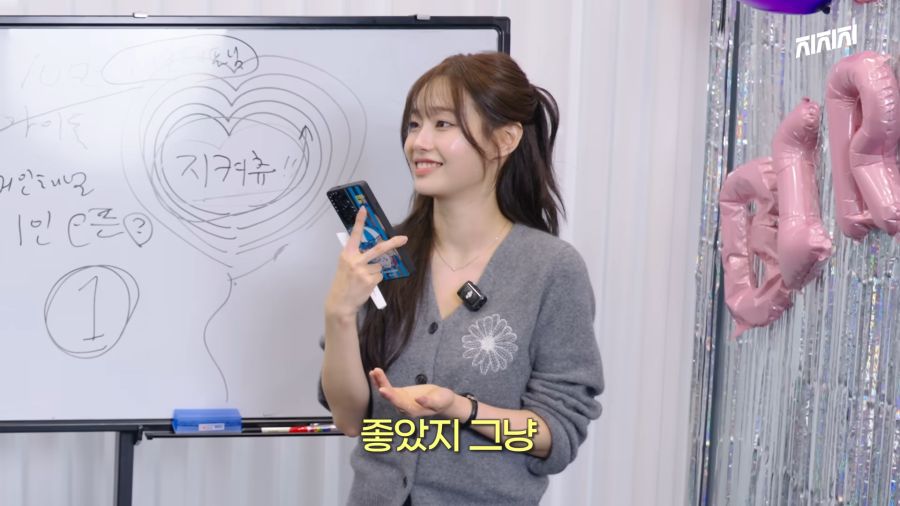 예고가는걸 반대했지만 시험장에 같이 가준 츄의 아버지.._7.png