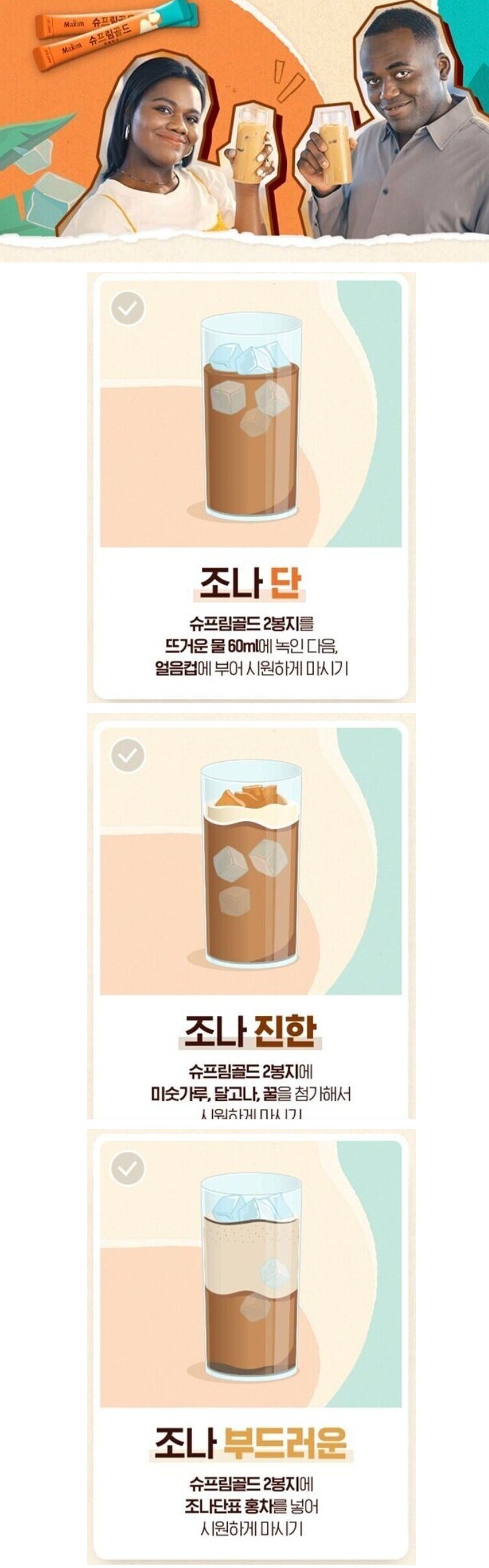 패트리샤의 형제들_1.jpg