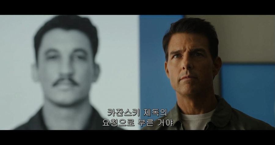 [탑건]매버릭을 훈련 교관으로 임명하는 싸이클론 중장_3.jpg