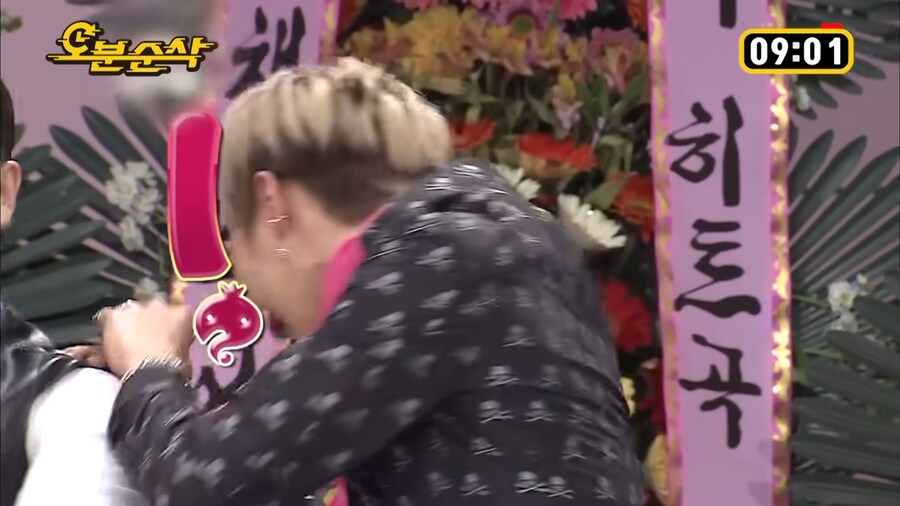 정형돈의 패션 지적_3.png