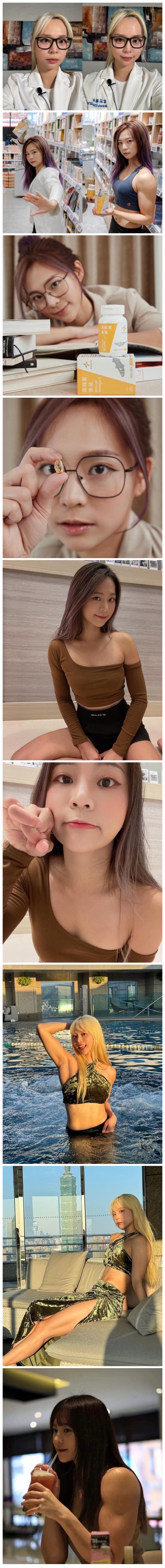 한국을 좋아한다는 대만 여성 약사 겸 인플루언서.jpg_1.jpg