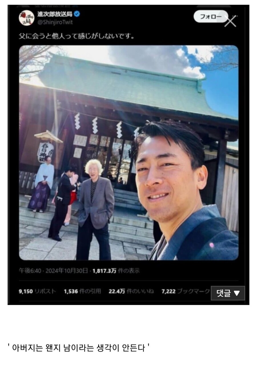 어쩐지 낯설지않은 그 사람_1.jpg