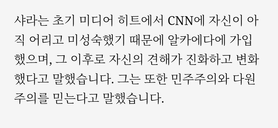 어느 대통령의 철없던 시절의 일탈행위._2.jpg