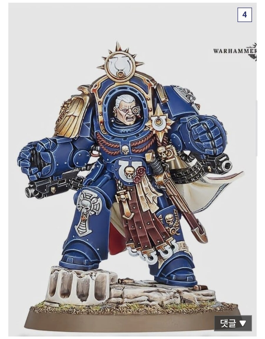 스페이스 마린 3가 망할 수 없는 이유.png_4.jpg