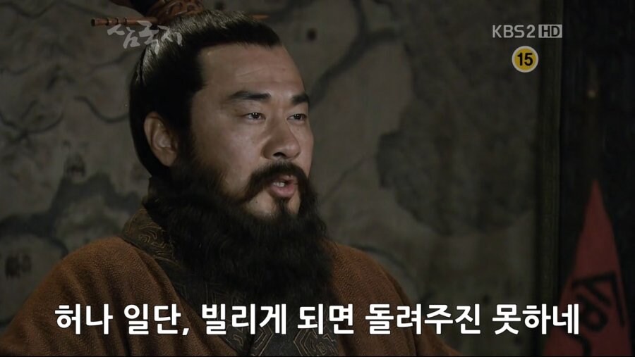 삼국지로 비유한 ㄷㅂㅋㄹㅇ 현상황_14.jpg