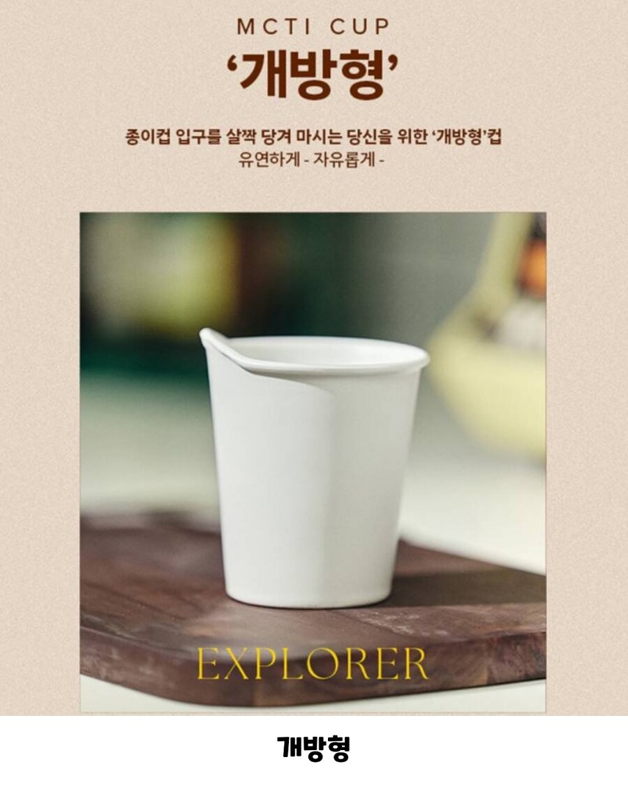 맥심의 새로운 굿즈_5.jpg