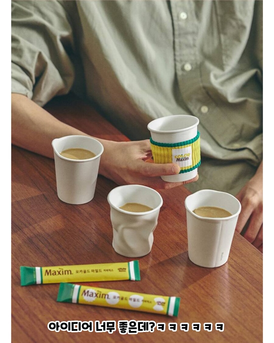 맥심의 새로운 굿즈_7.jpg