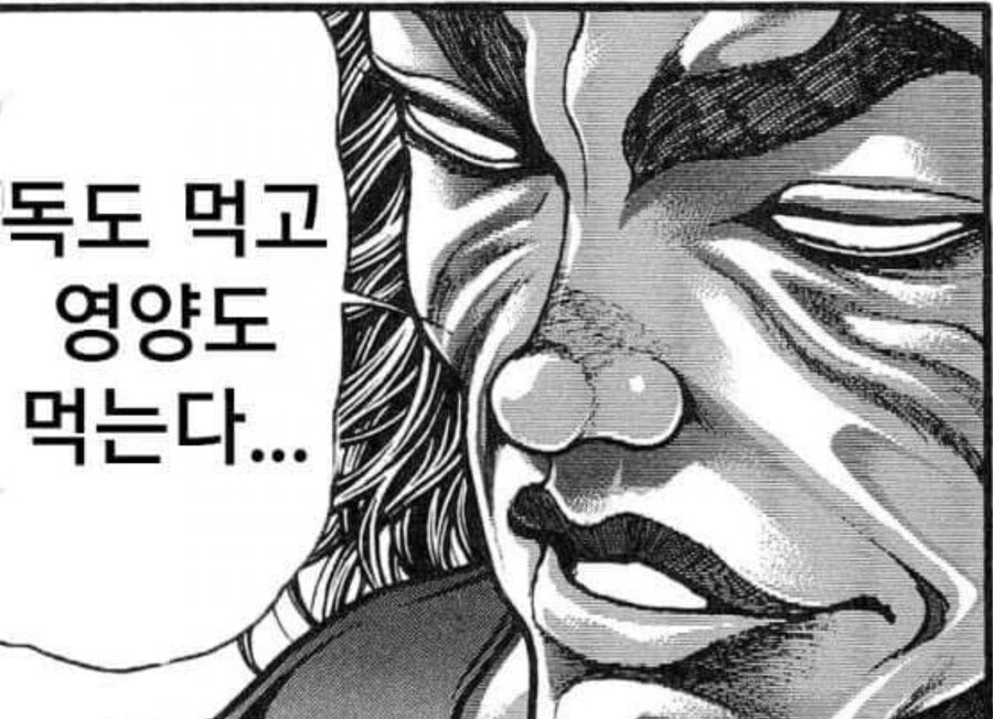 지금 한국이 존나 X된 이유_1.jpg