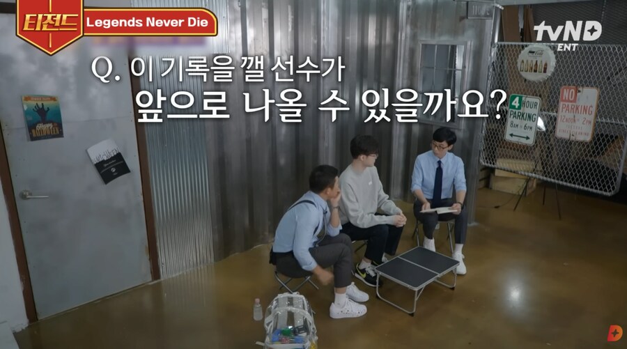 페이커도 황혼기인가 보다_1.png