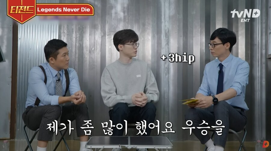 페이커도 황혼기인가 보다_2.png