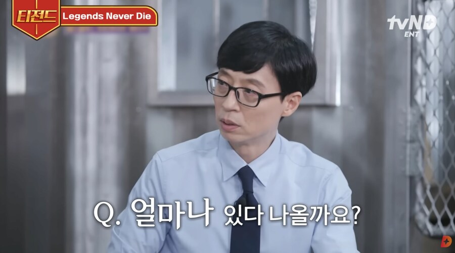 페이커도 황혼기인가 보다_5.png