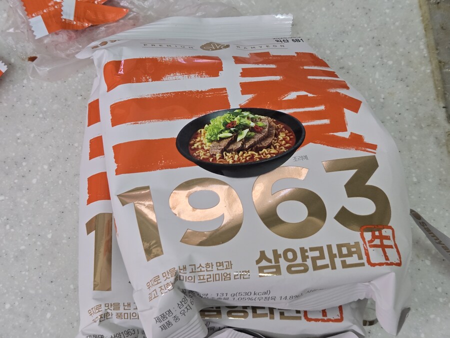 저도 우지라면 먹어봤습니다_1.jpg