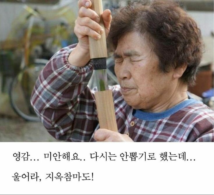 의외로 작가의 역량이 중요한 전개 방식_1.jpg