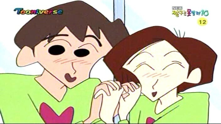 자취하는데 옆집에 신혼부부 이사왔다, 귀이득ㅋㅋㅋㅋㅋ_1.jpg