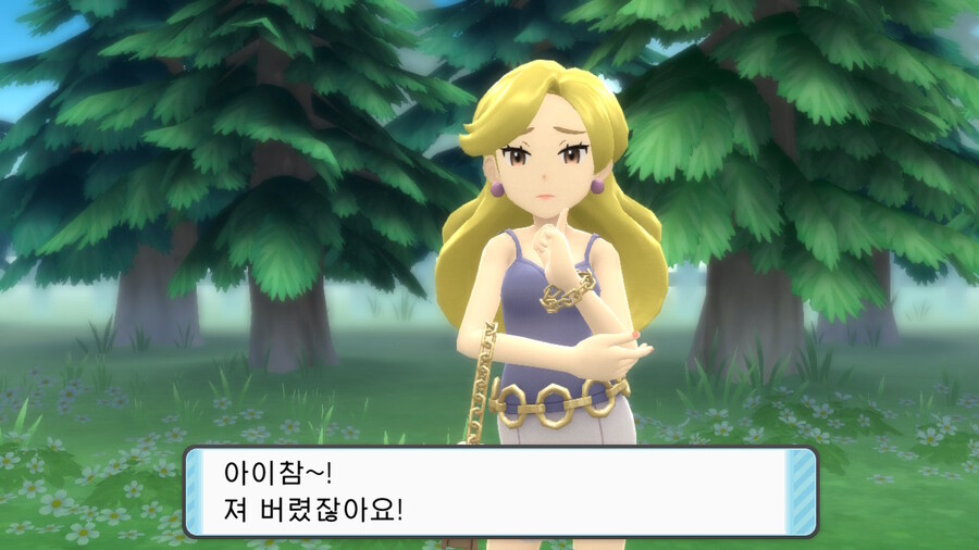 포켓몬 갓겜 브다샤펄.jpg_3.jpg