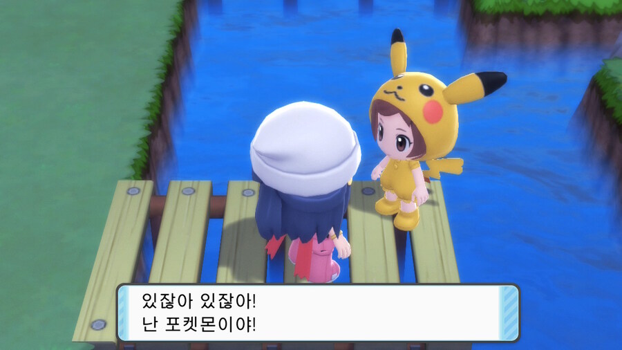 포켓몬 갓겜 브다샤펄.jpg_6.jpg