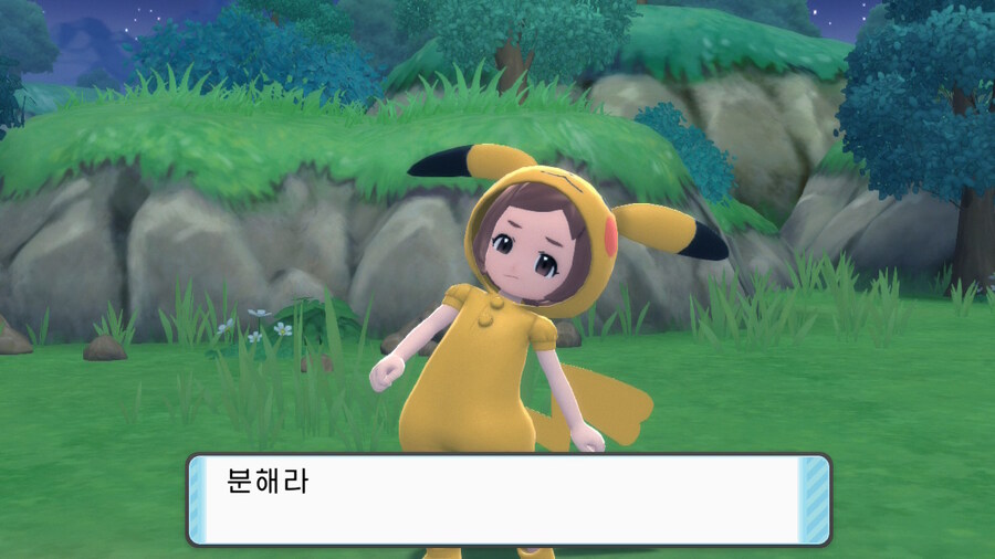 포켓몬 갓겜 브다샤펄.jpg_8.jpg